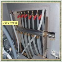 군산누수탐지-5195733