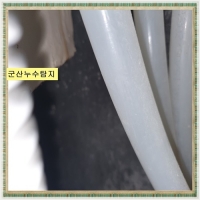 군산누수탐지-5195735